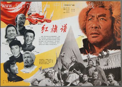 弗罗西诺内美术学院degree certificate